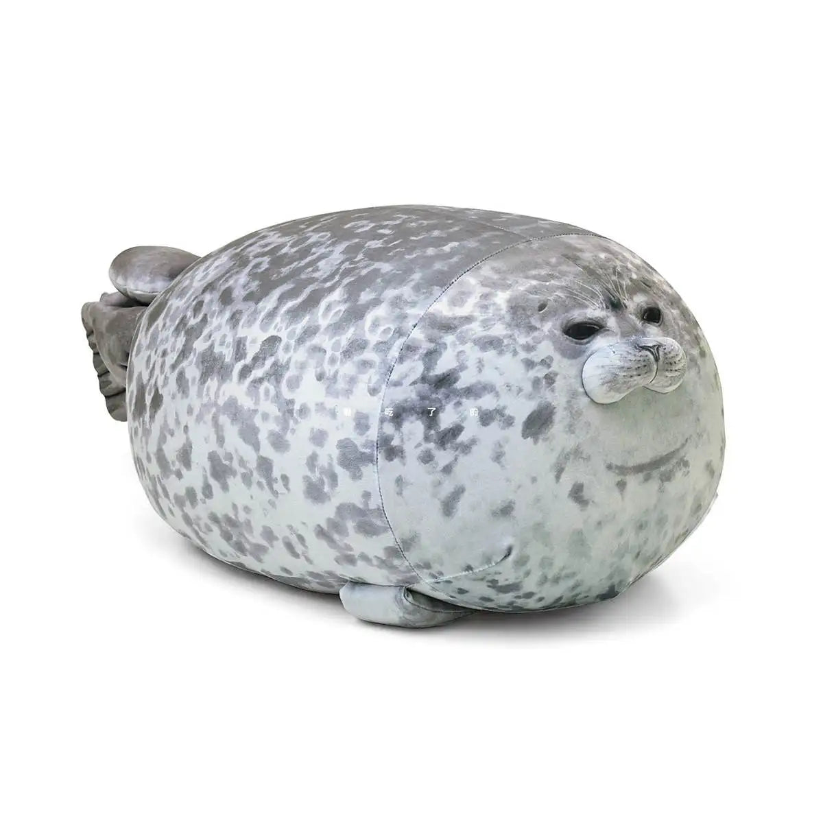 Angry or Happy 3D Seal Pillow