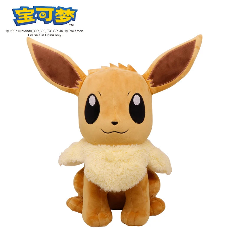 Pokémon Collection