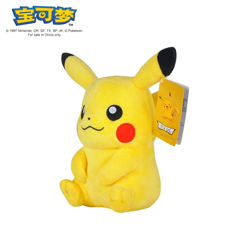Pokémon Collection