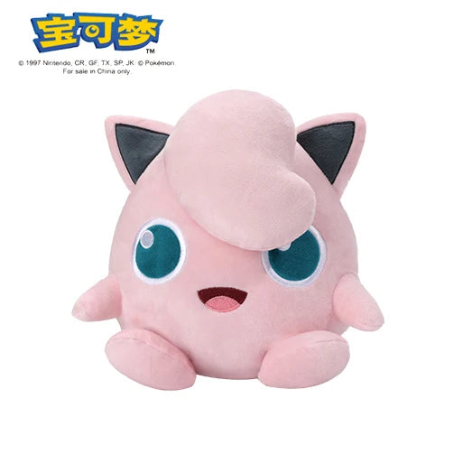 Pokémon Collection