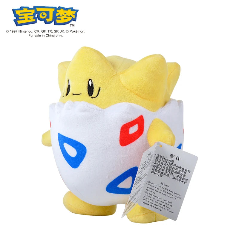 Pokémon Collection