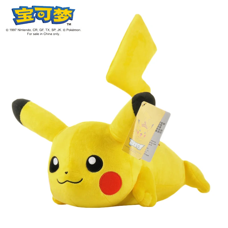Pokémon Collection