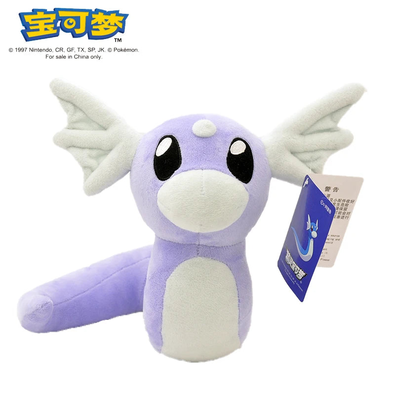 Pokémon Collection
