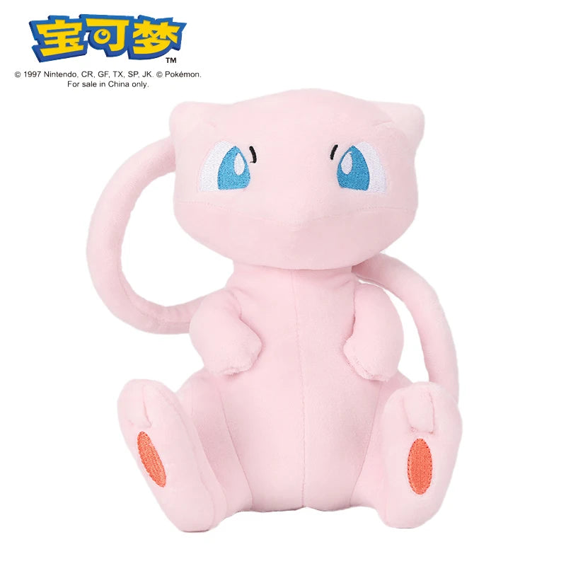 Pokémon Collection