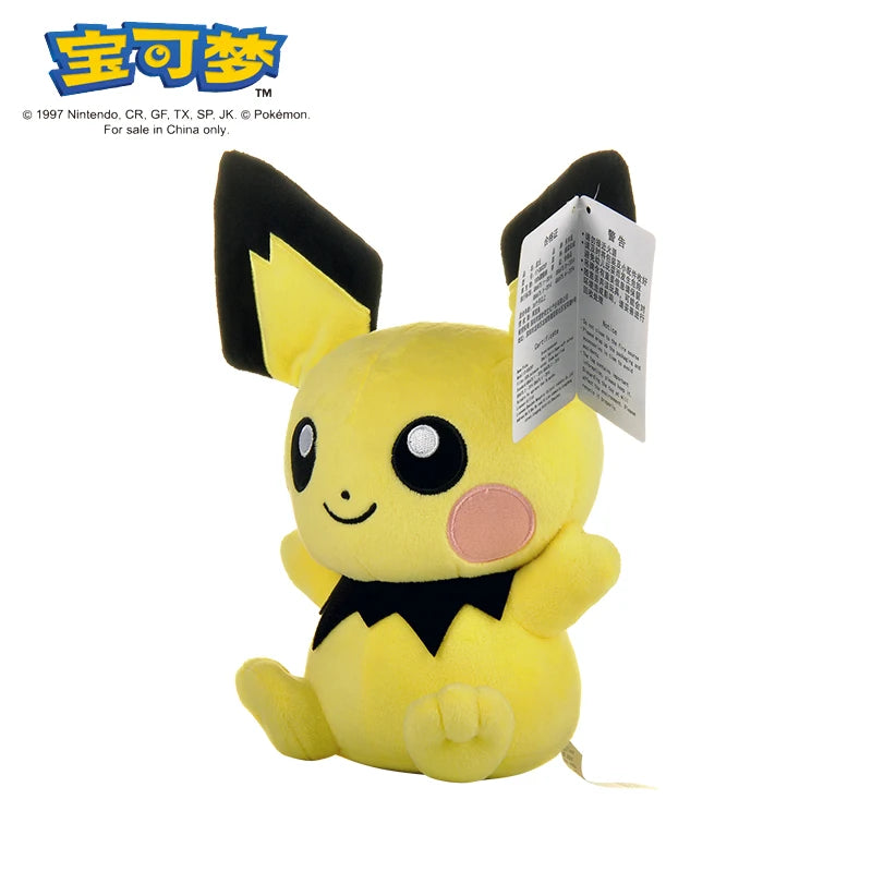 Pokémon Collection