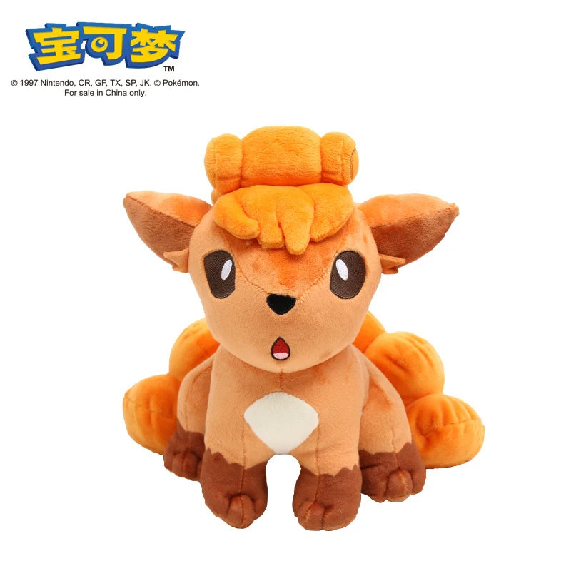 Pokémon Collection