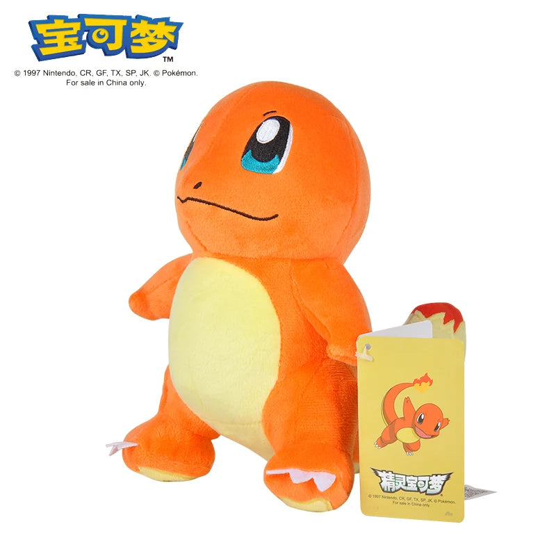 Pokémon Collection