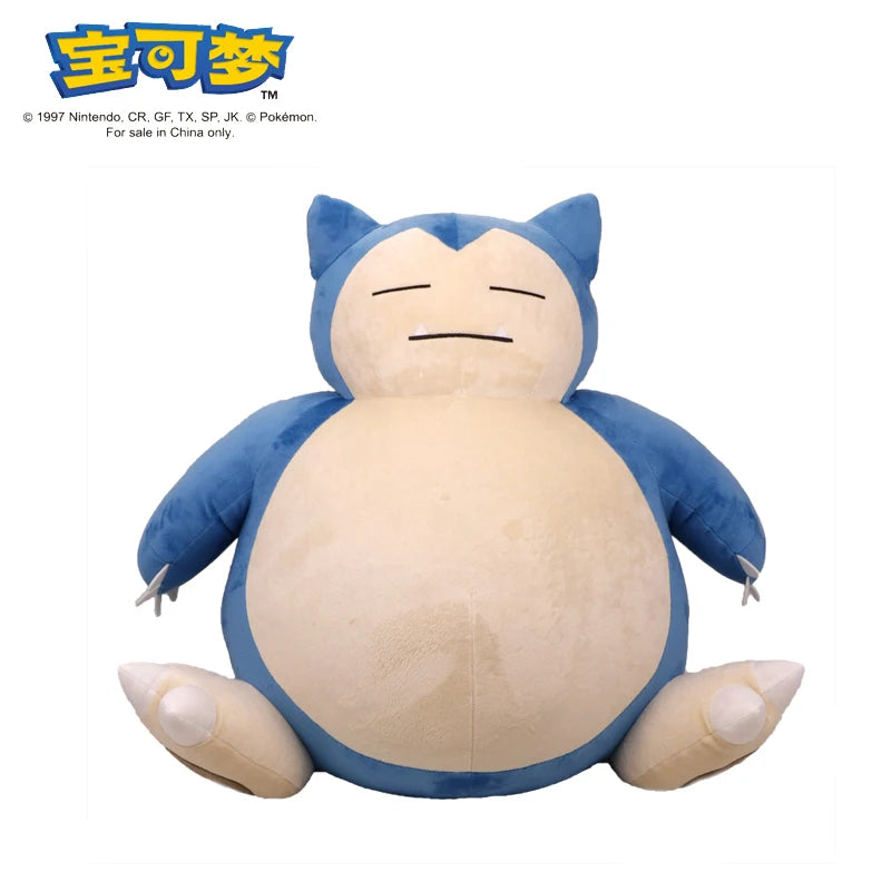 Pokémon Collection