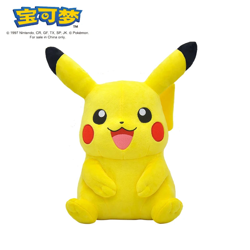 Pokémon Collection