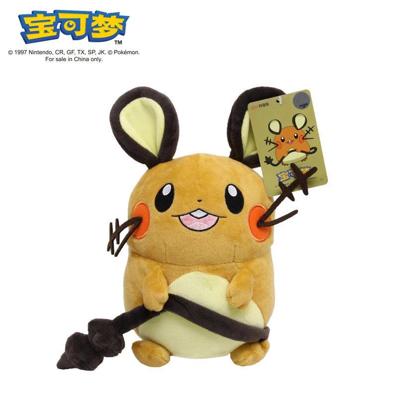 Pokémon Collection