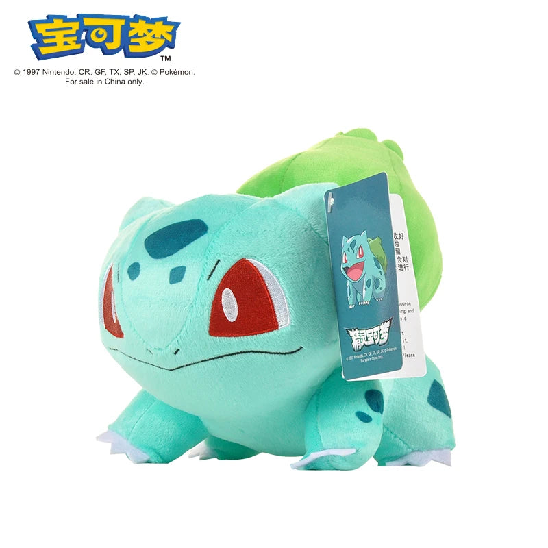 Pokémon Collection