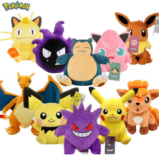 Pokémon Collection